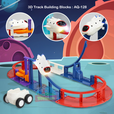 3D Track Building Blocks : AQ-128